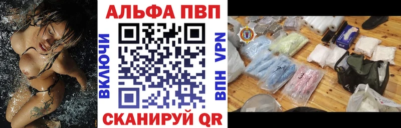 дарк нет телеграм  Игра  А ПВП кристаллы  сколько стоит 