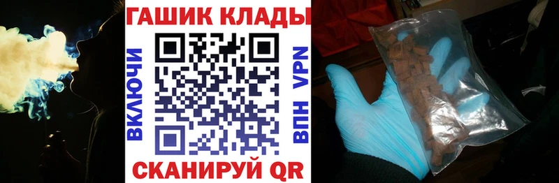 где найти   Игра  ГАШ Cannabis 