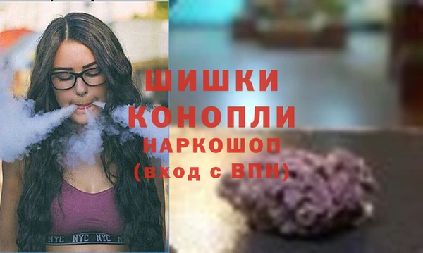 ALPHA-PVP Алзамай