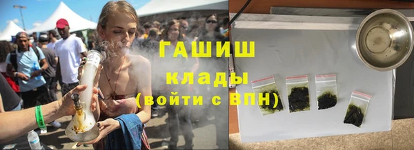ALPHA-PVP Алзамай