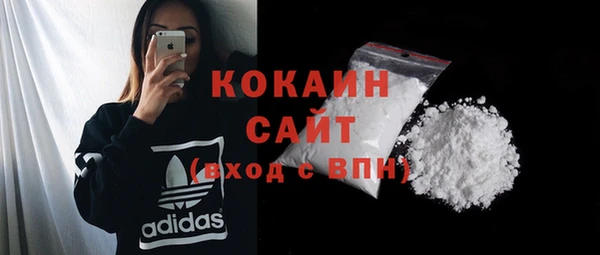 спиды Алексеевка