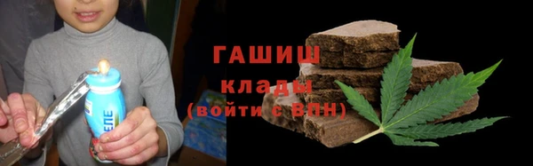 спиды Алексеевка