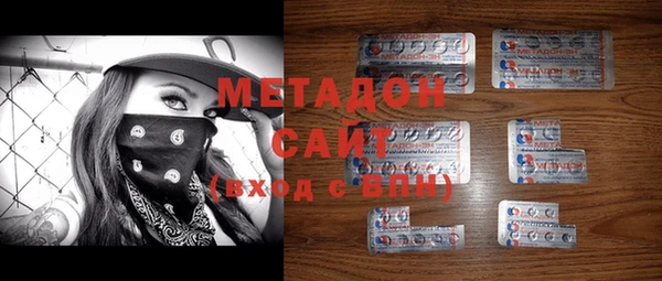спиды Алексеевка