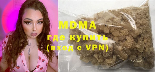 ALPHA-PVP Алзамай