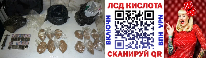 ЛСД экстази ecstasy  Игра 