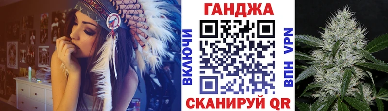 наркотики  Игра  Канабис VHQ 